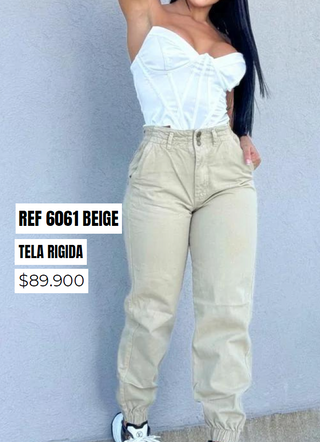 6061 BEIGE